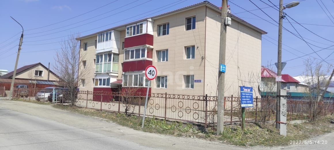 Продажа 3-комнатной квартиры, Южно-Сахалинск, Сахалинская область,  Южно-Сахалинск