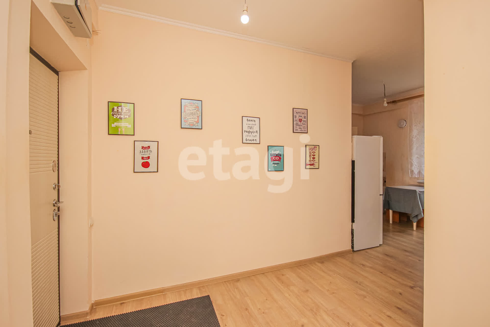 Продажа 1-комнатной квартиры, Улан-Удэ, Республика Бурятия,  Улан-Удэ