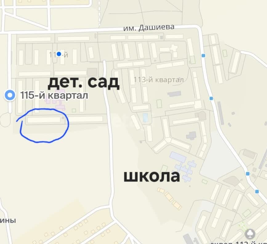 Продажа 1-комнатной квартиры, Улан-Удэ, Республика Бурятия,  Улан-Удэ