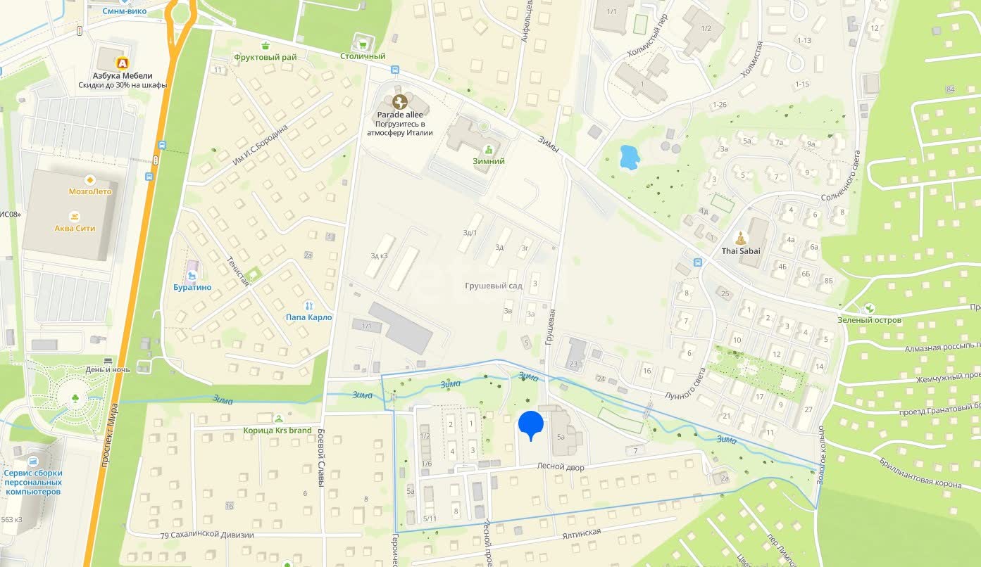 Продажа дома, 246м <sup>2</sup>, 3 сот., Южно-Сахалинск, Сахалинская область,  Южно-Сахалинск