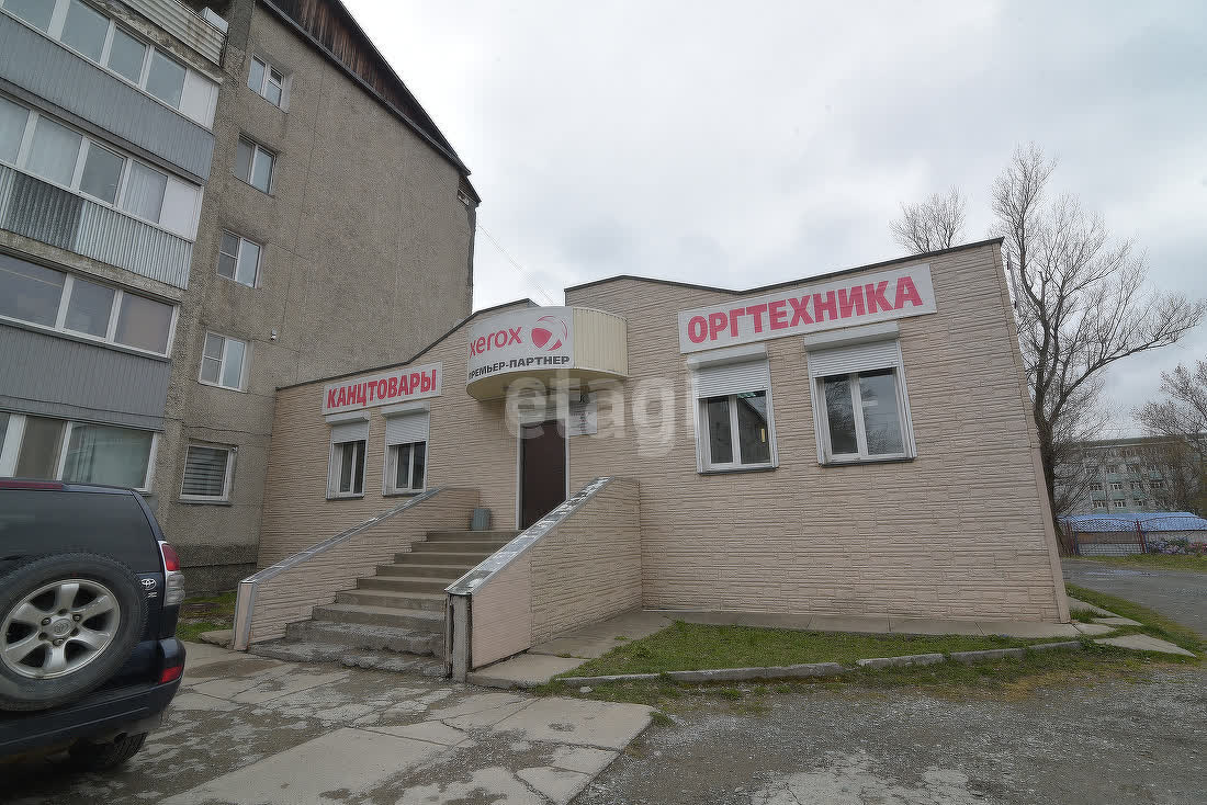 Продажа коммерческой недвижимости, 250м <sup>2</sup>, Южно-Сахалинск, Сахалинская область,  Южно-Сахалинск