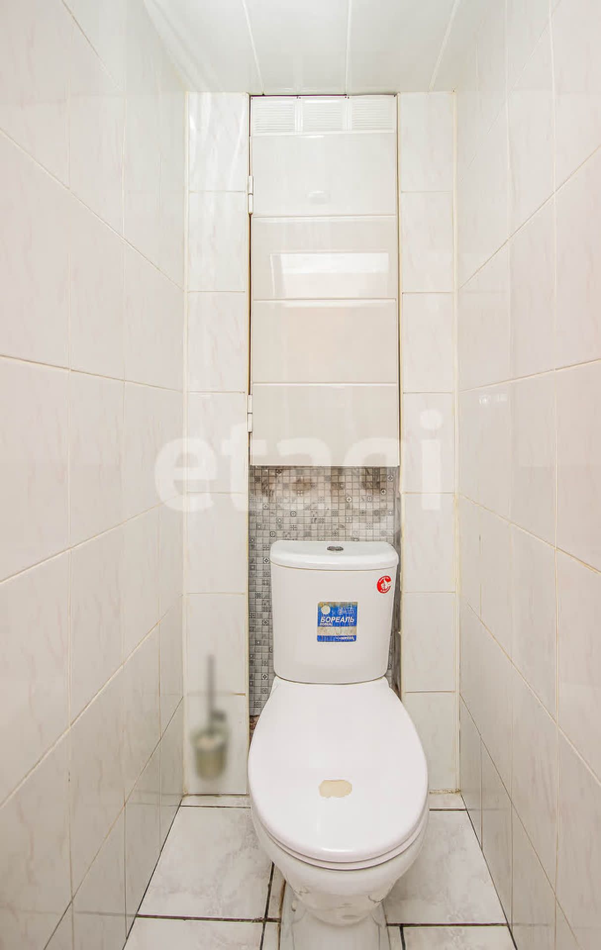 Продажа 3-комнатной квартиры, Улан-Удэ, Республика Бурятия,  Улан-Удэ