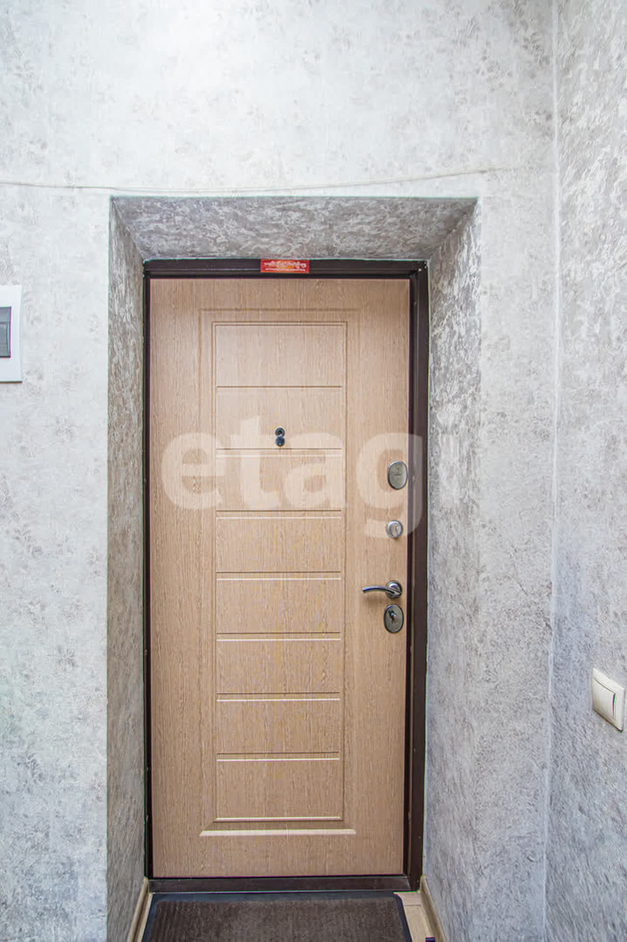 Продажа 3-комнатной квартиры, Улан-Удэ, Республика Бурятия,  Улан-Удэ