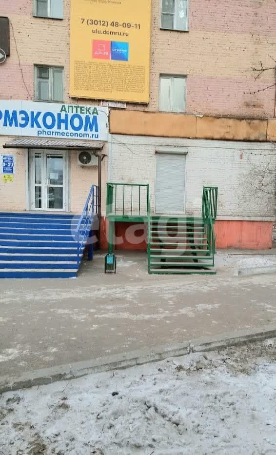 Продажа коммерческой недвижимости, 28м <sup>2</sup>, Улан-Удэ, Бурятия,  Улан-Удэ