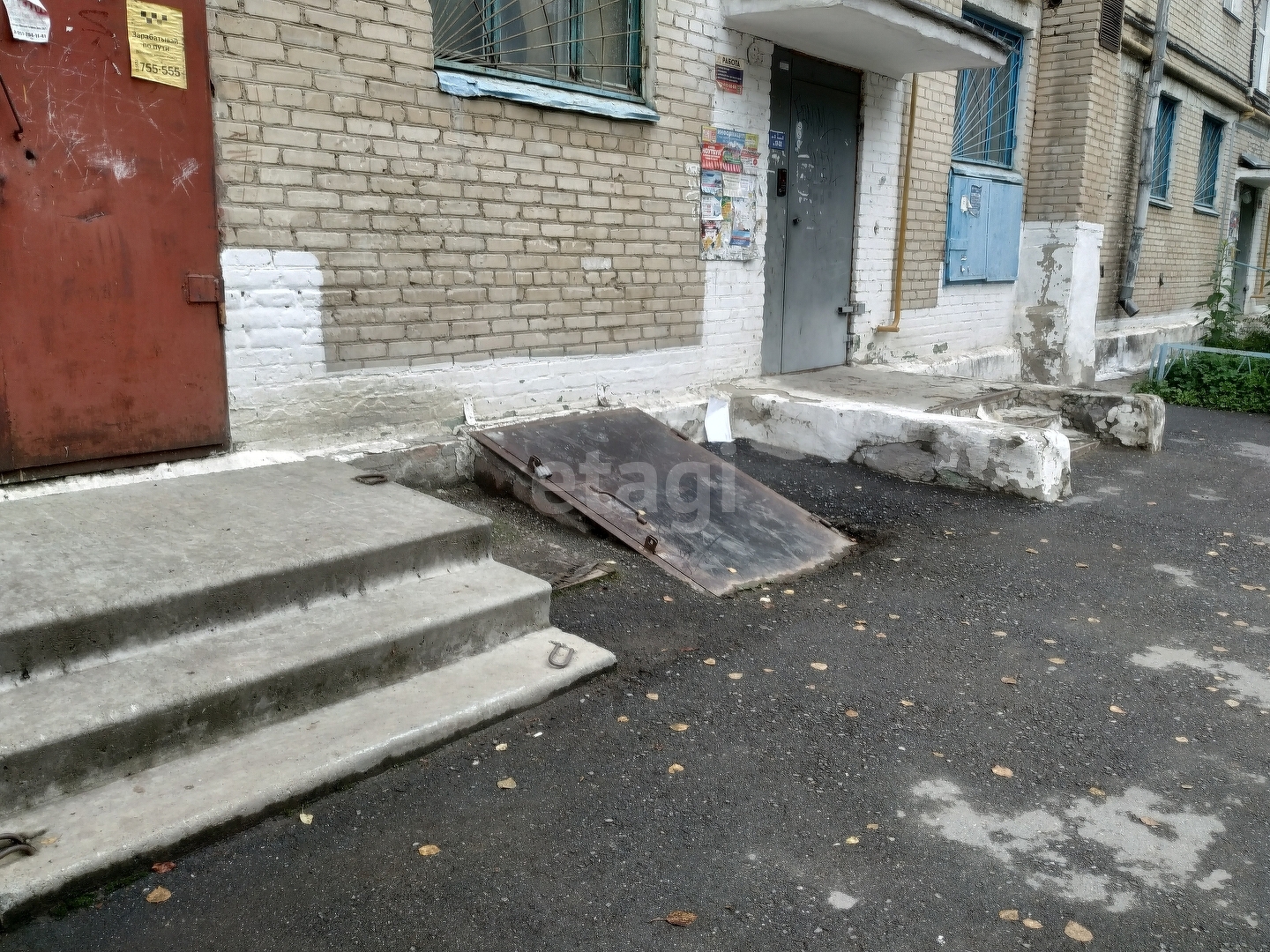 Продажа коммерческой недвижимости, 63м <sup>2</sup>, Челябинск, Челябинская область,  Златоуст