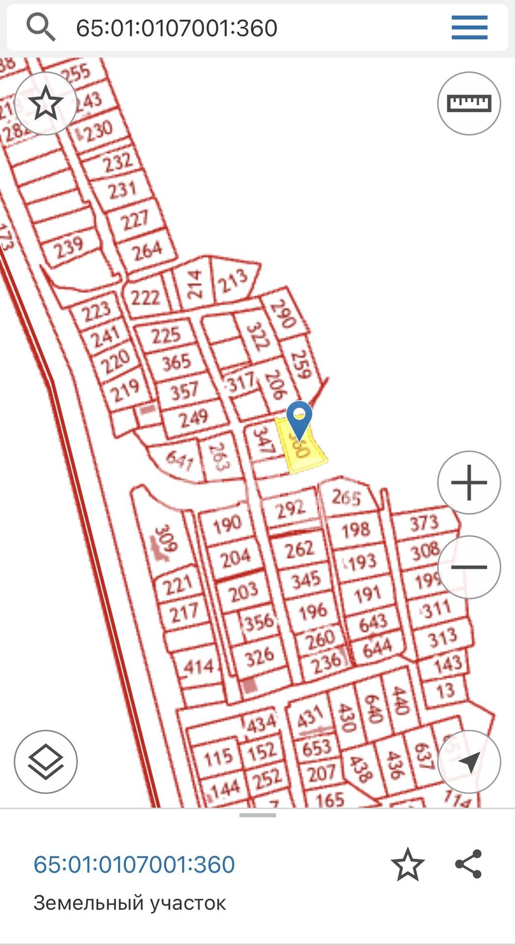 Продажа участка, Южно-Сахалинск, Сахалинская область,  