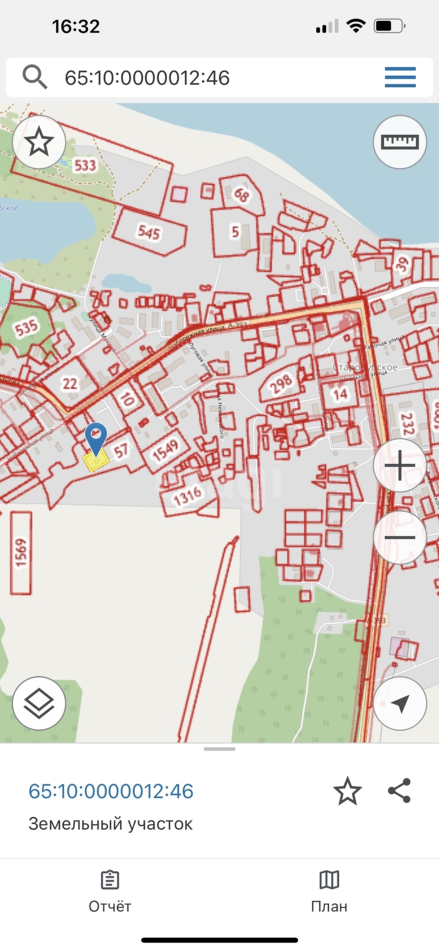 Продажа участка, Южно-Сахалинск, Сахалинская область,  