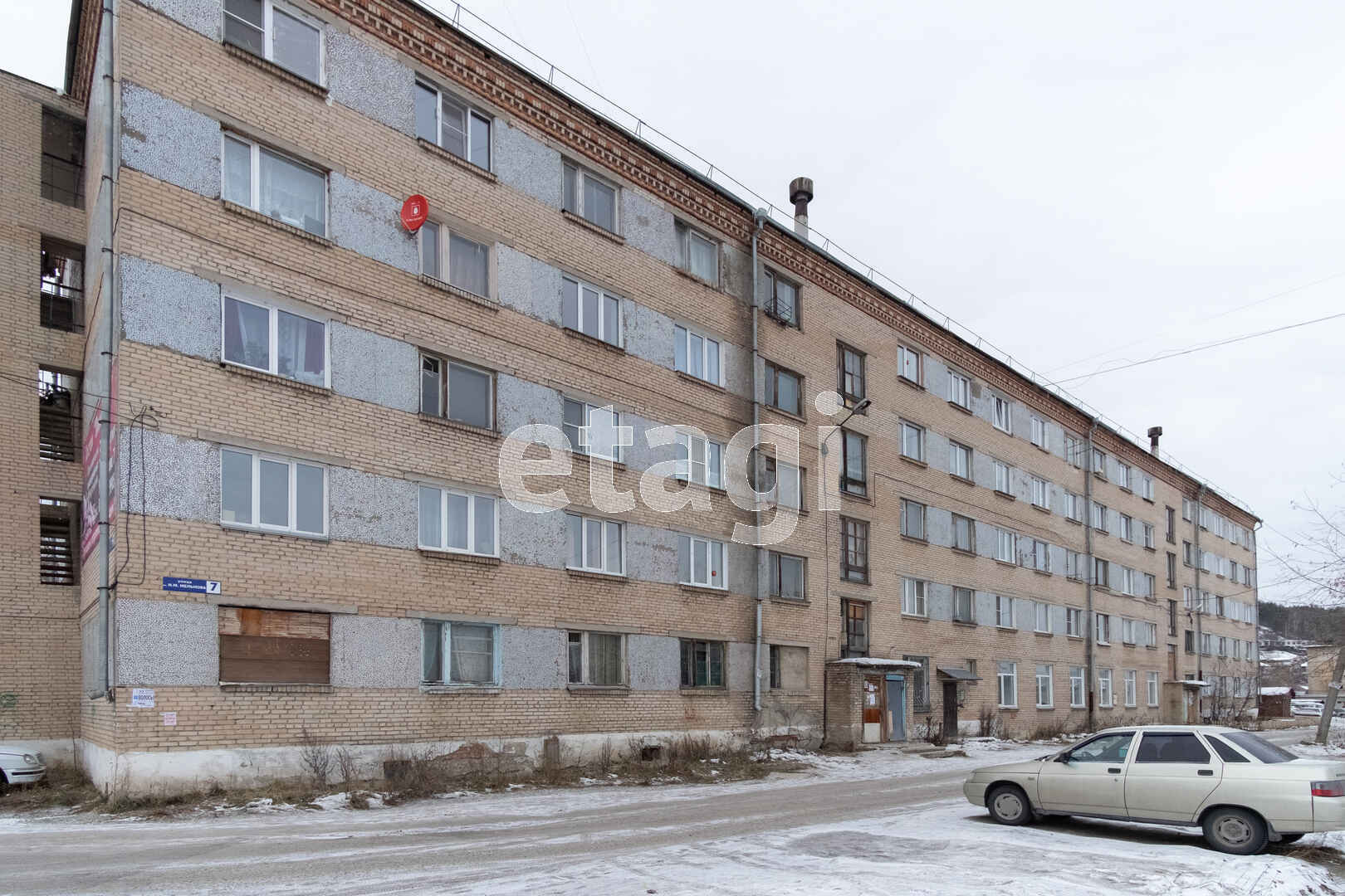Продажа комнаты, 29м <sup>2</sup>, Челябинск, Челябинская область,  Златоуст