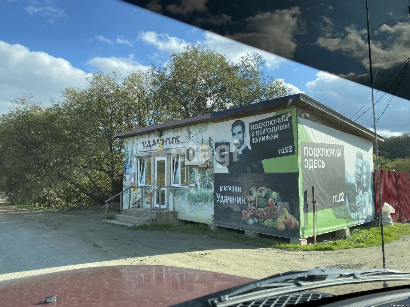 Продажа участка, Южно-Сахалинск, Сахалинская область,  Южно-Сахалинск