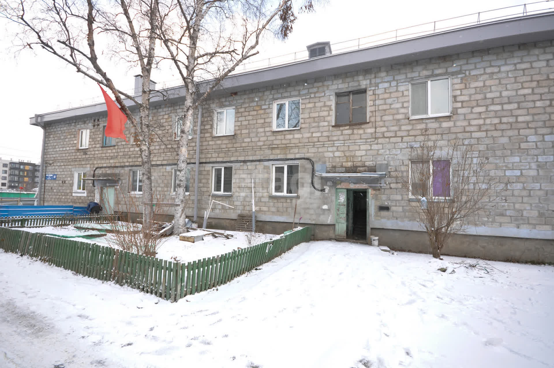 Продажа 2-комнатной квартиры, Южно-Сахалинск, Сахалинская область,  Южно-Сахалинск