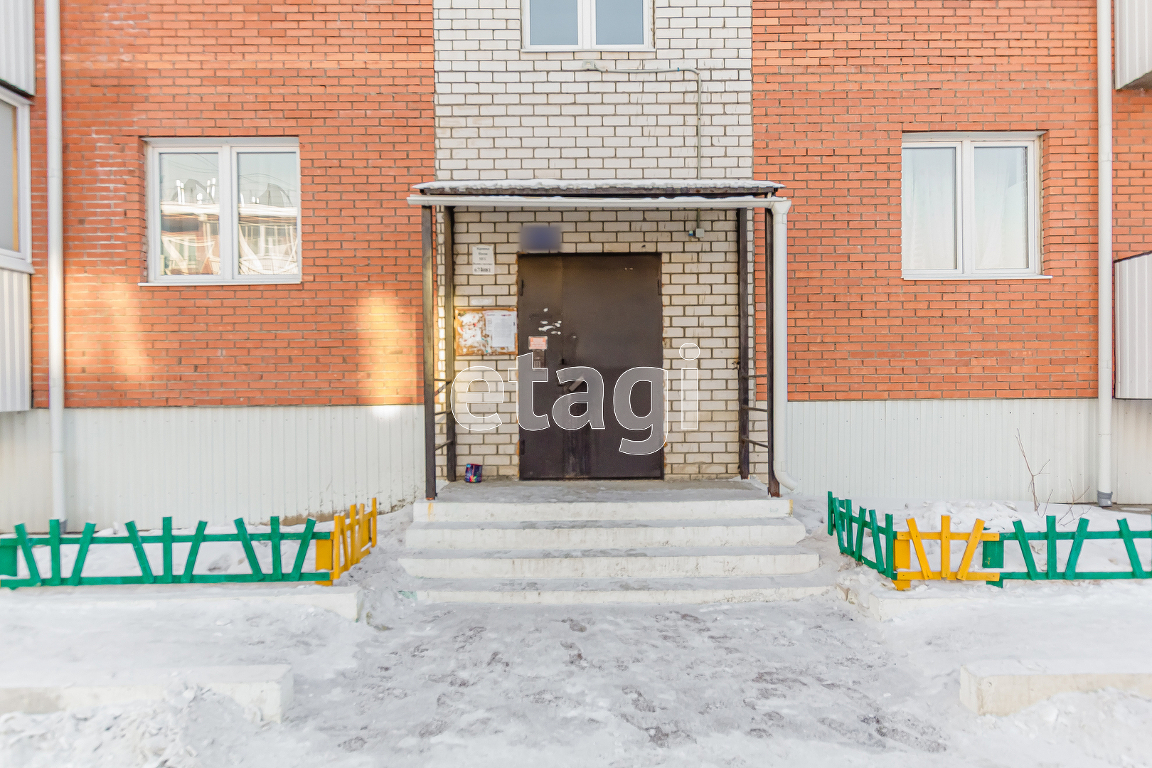 Продажа 1-комнатной квартиры, Улан-Удэ, Республика Бурятия,  Улан-Удэ