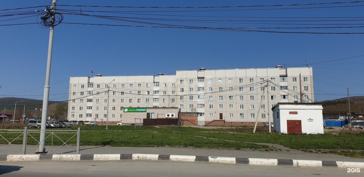 Продажа 1-комнатной квартиры, Южно-Сахалинск, Сахалинская область,  Южно-Сахалинск