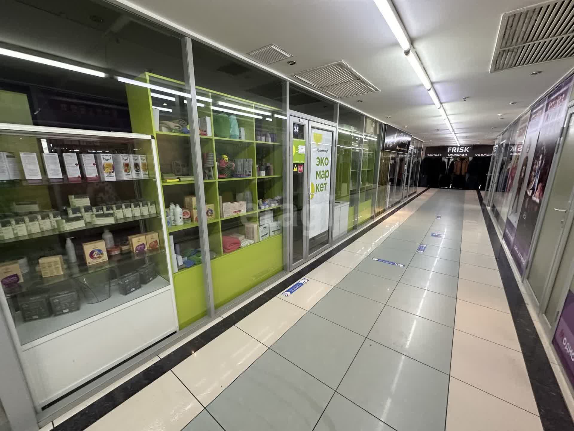 Продажа коммерческой недвижимости, 53м <sup>2</sup>, Новый Уренгой, Ямало-Ненецкий АО,  Новый Уренгой