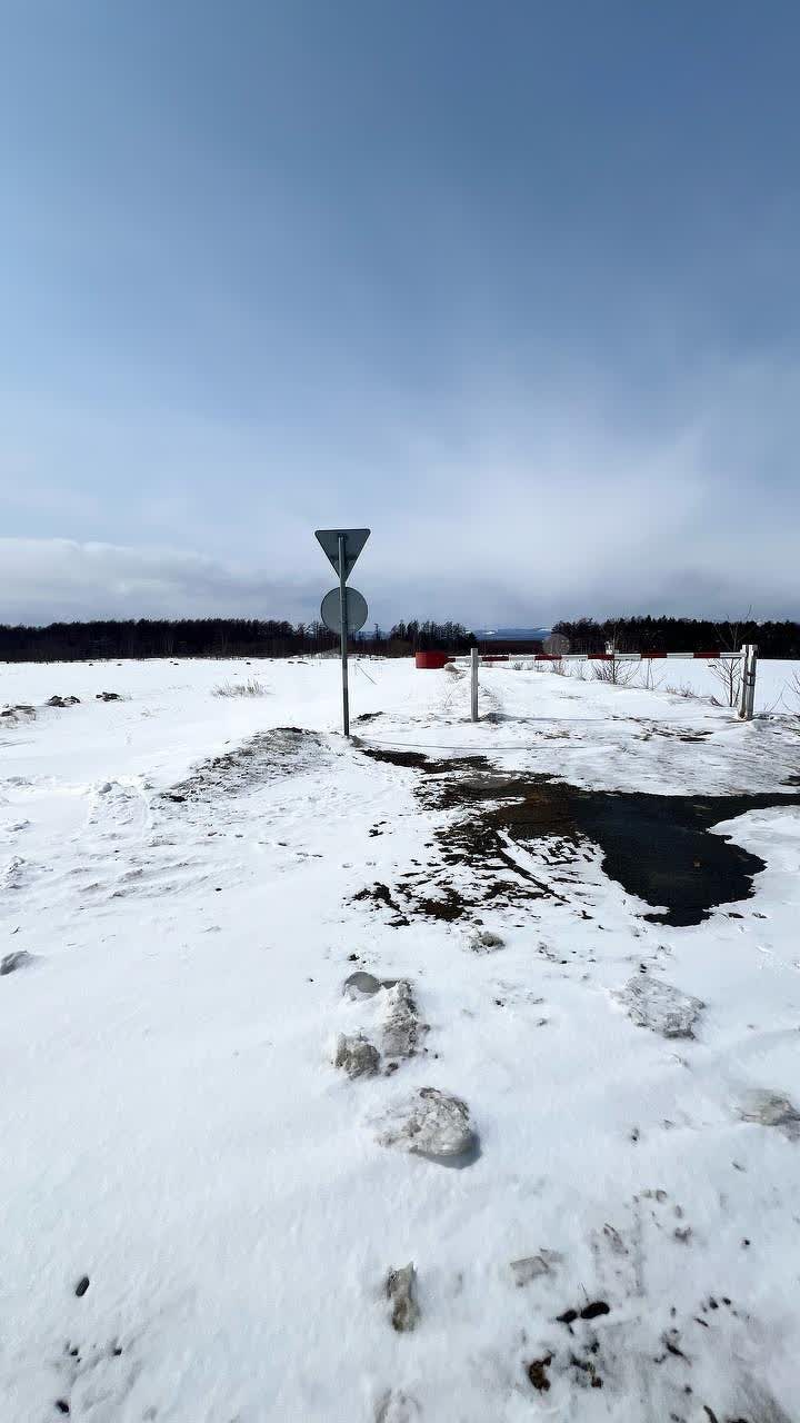 Продажа участка, Южно-Сахалинск, Сахалинская область,  Южно-Сахалинск