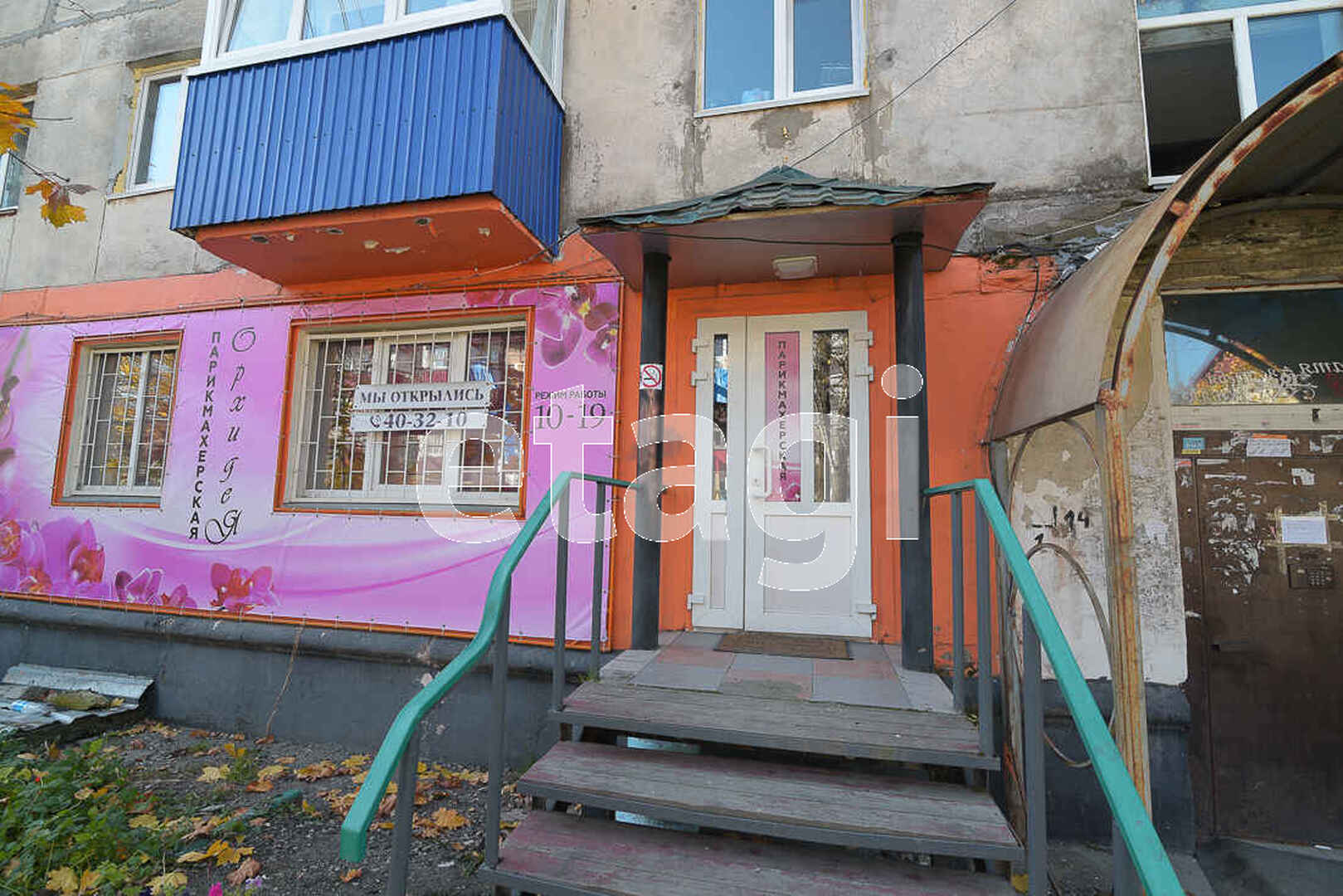 Продажа коммерческой недвижимости, 180м <sup>2</sup>, Южно-Сахалинск, Сахалинская область,  Южно-Сахалинск