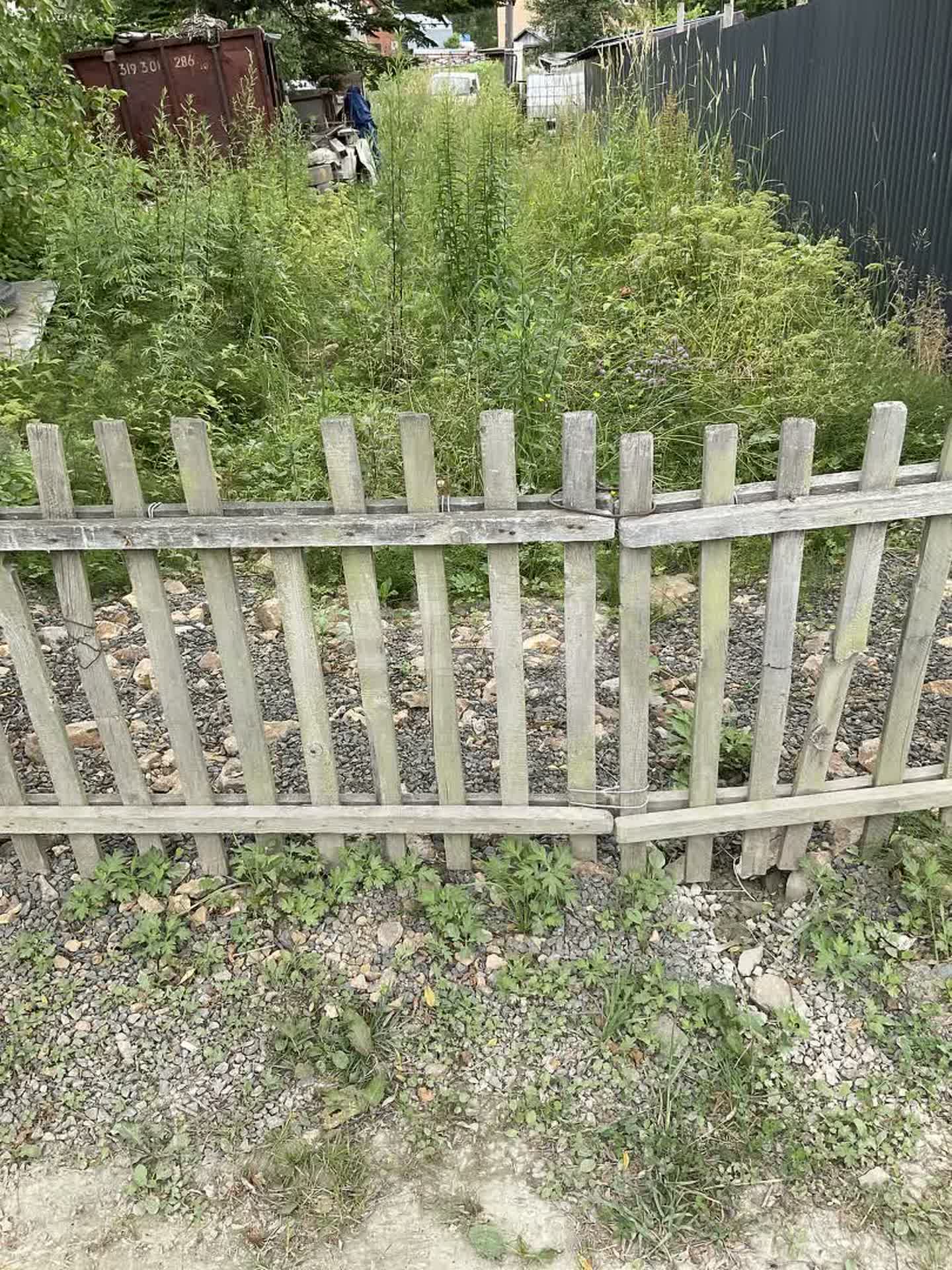 Продажа участка, Южно-Сахалинск, Сахалинская область,  