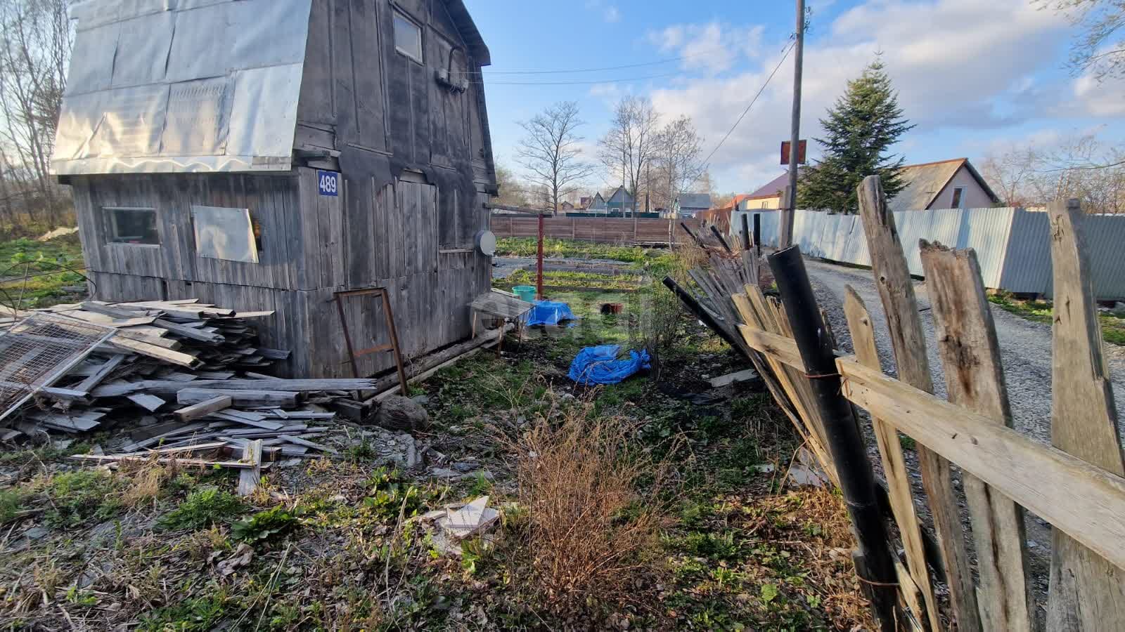 Продажа участка, Южно-Сахалинск, Сахалинская область,  