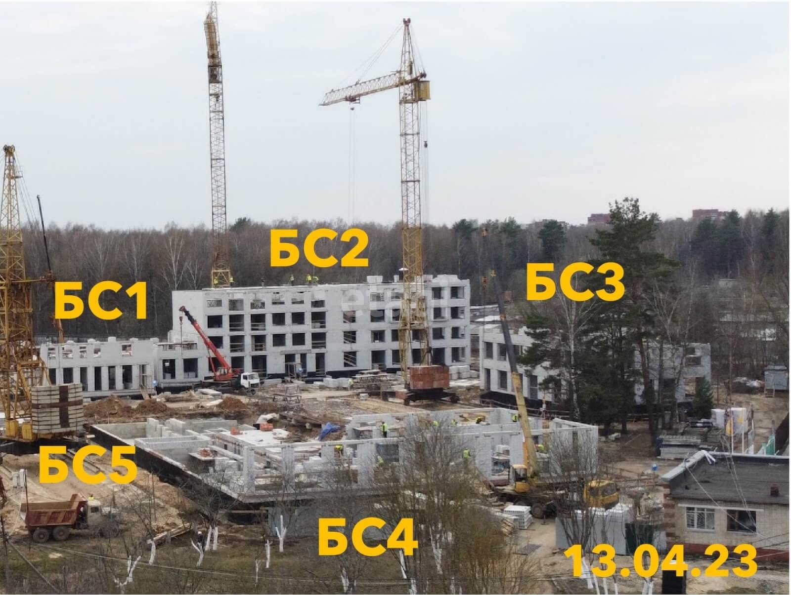 Продажа 2-комнатной новостройки, Калуга, Тепличная,  ЖК Острова - БС4