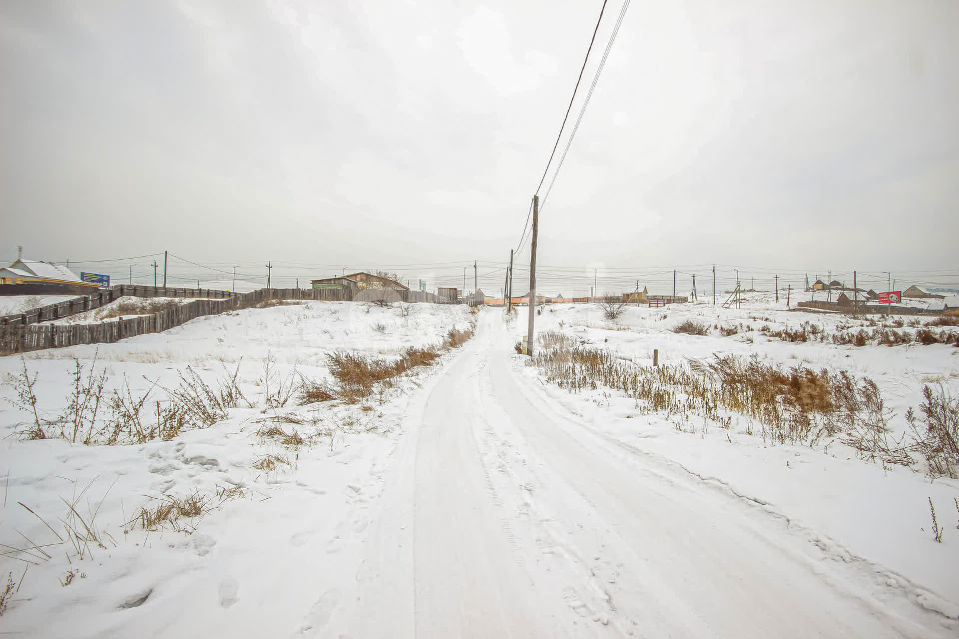 Продажа участка, Улан-Удэ, Республика Бурятия,  Иволгинский