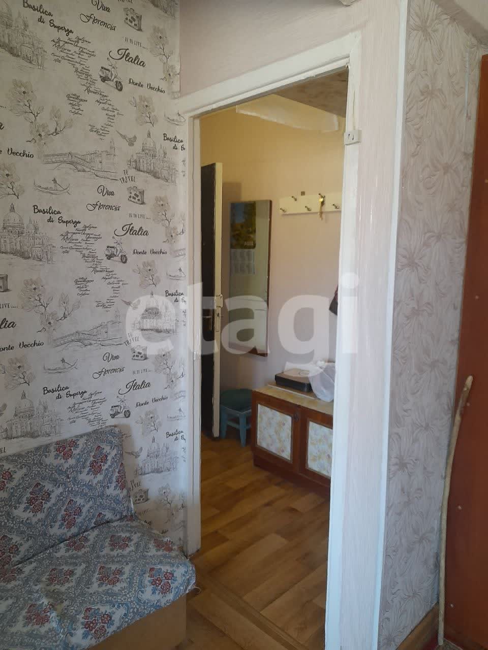 Продажа 1-комнатной квартиры, Улан-Удэ, Республика Бурятия,  Улан-Удэ