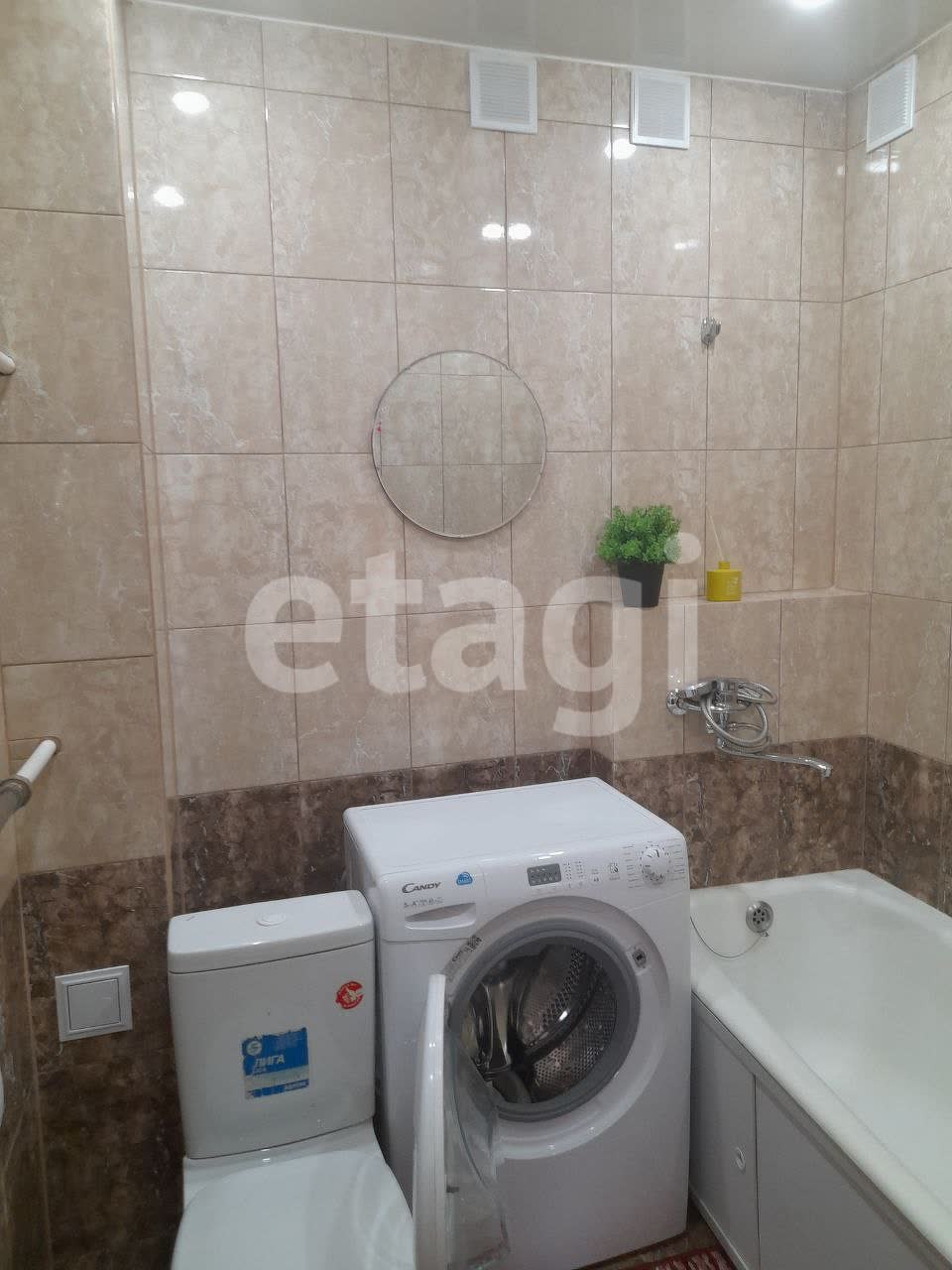 Продажа 1-комнатной квартиры, Улан-Удэ, Республика Бурятия,  Улан-Удэ