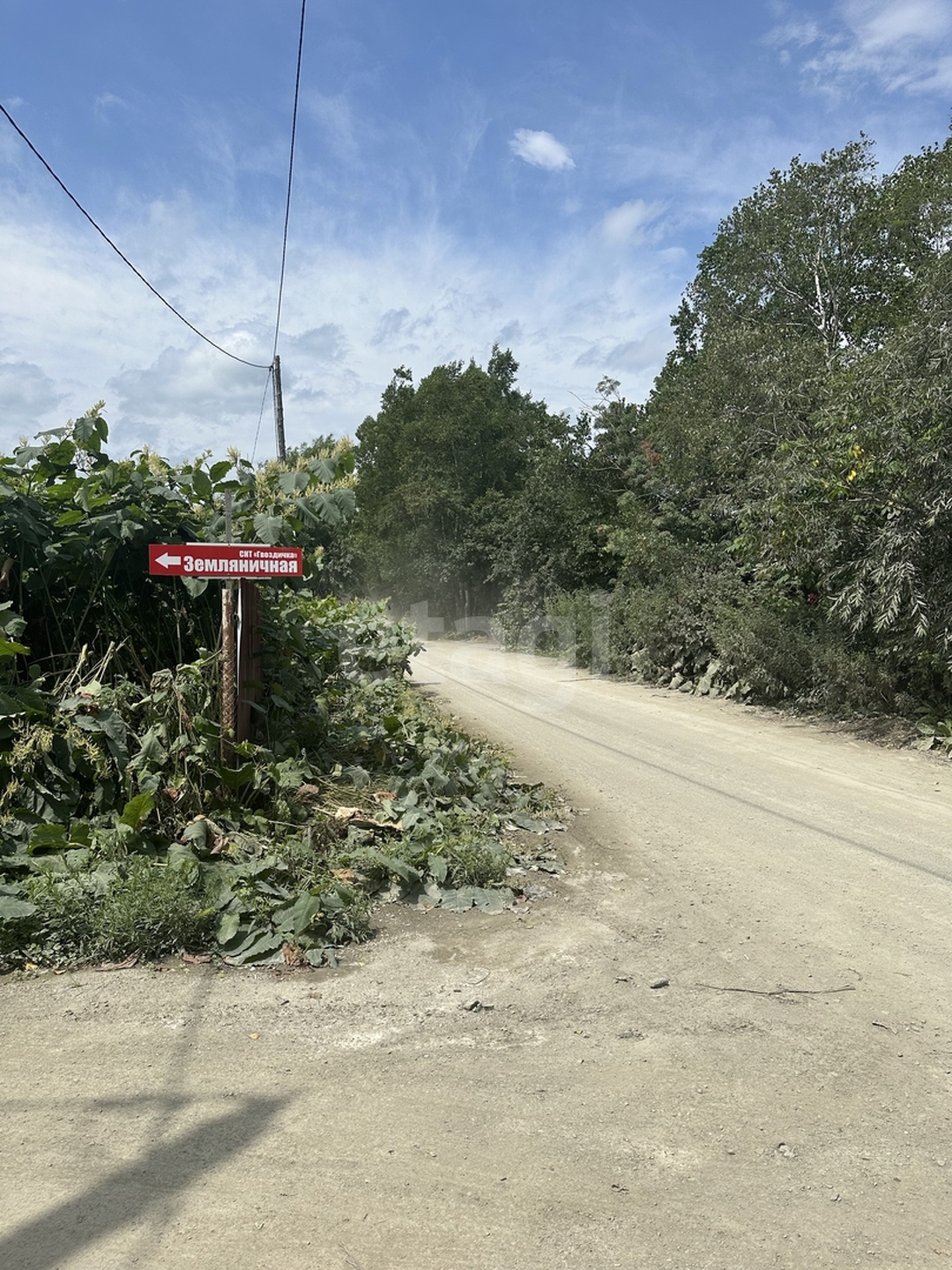 Продажа участка, Южно-Сахалинск, Сахалинская область,  