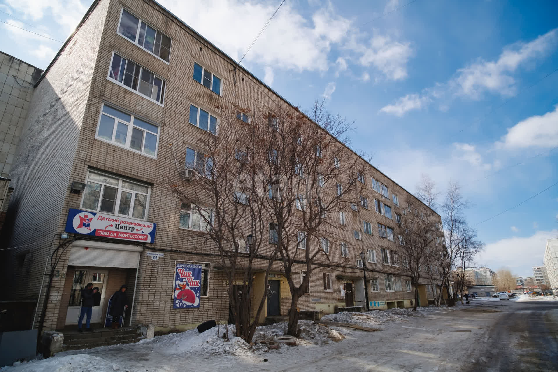 Продажа 2-комнатной квартиры, Комсомольск-на-Амуре, Магистральное шоссе,  23 к 3