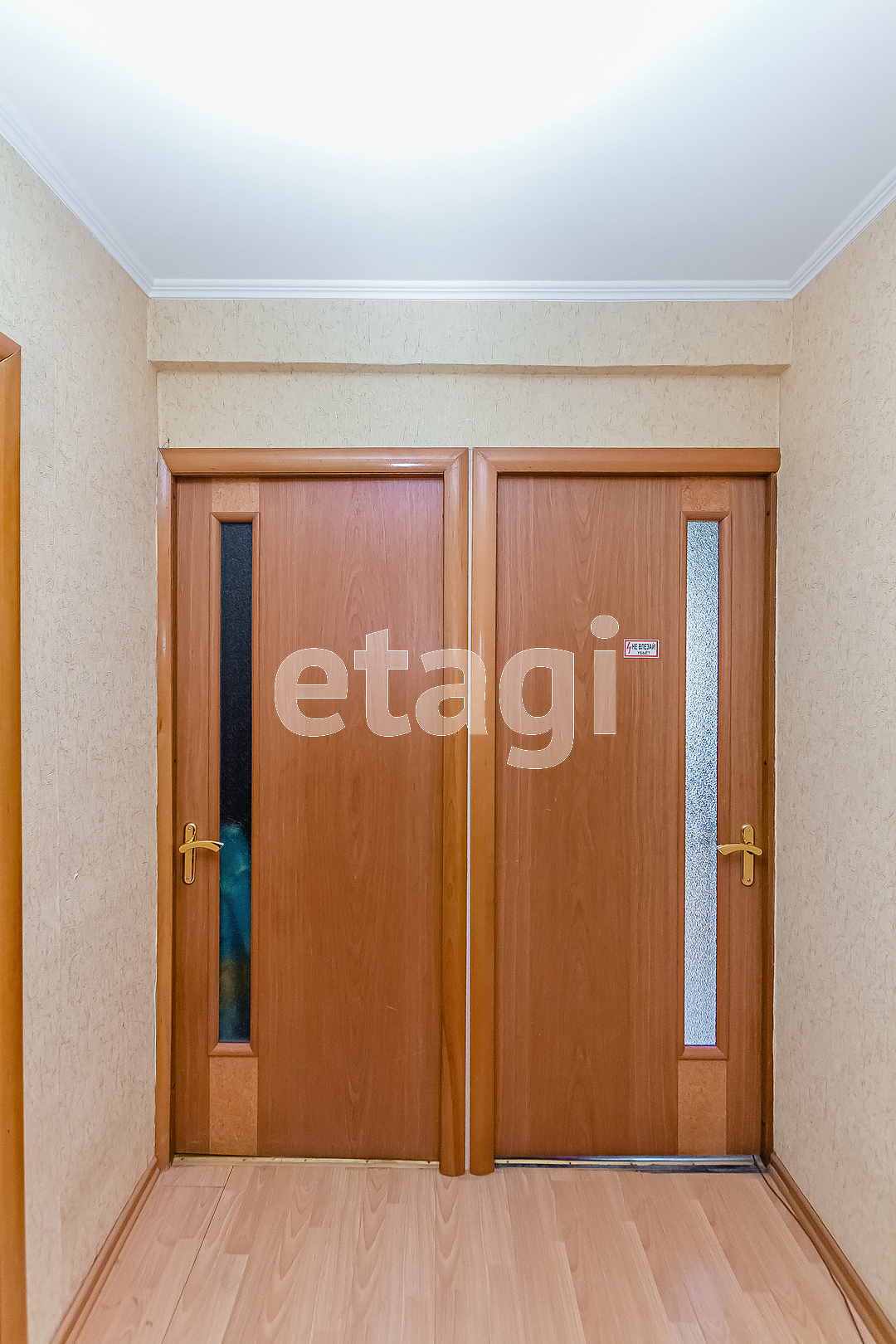 Продажа 4-комнатной квартиры, Улан-Удэ, Республика Бурятия,  Улан-Удэ