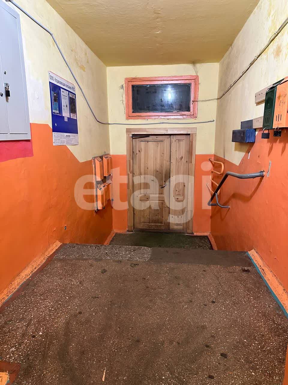 Продажа 3-комнатной квартиры, Улан-Удэ, Республика Бурятия,  Улан-Удэ