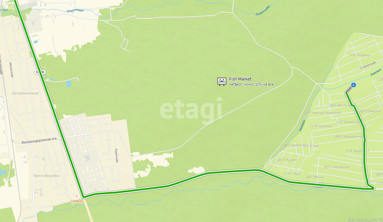 Продажа участка, Южно-Сахалинск, Сахалинская область,  Южно-Сахалинск