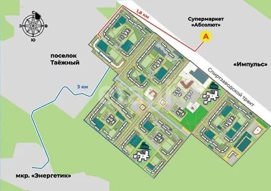Продажа 1-комнатной новостройки, Улан-Удэ, Республика Бурятия,  Улан-Удэ