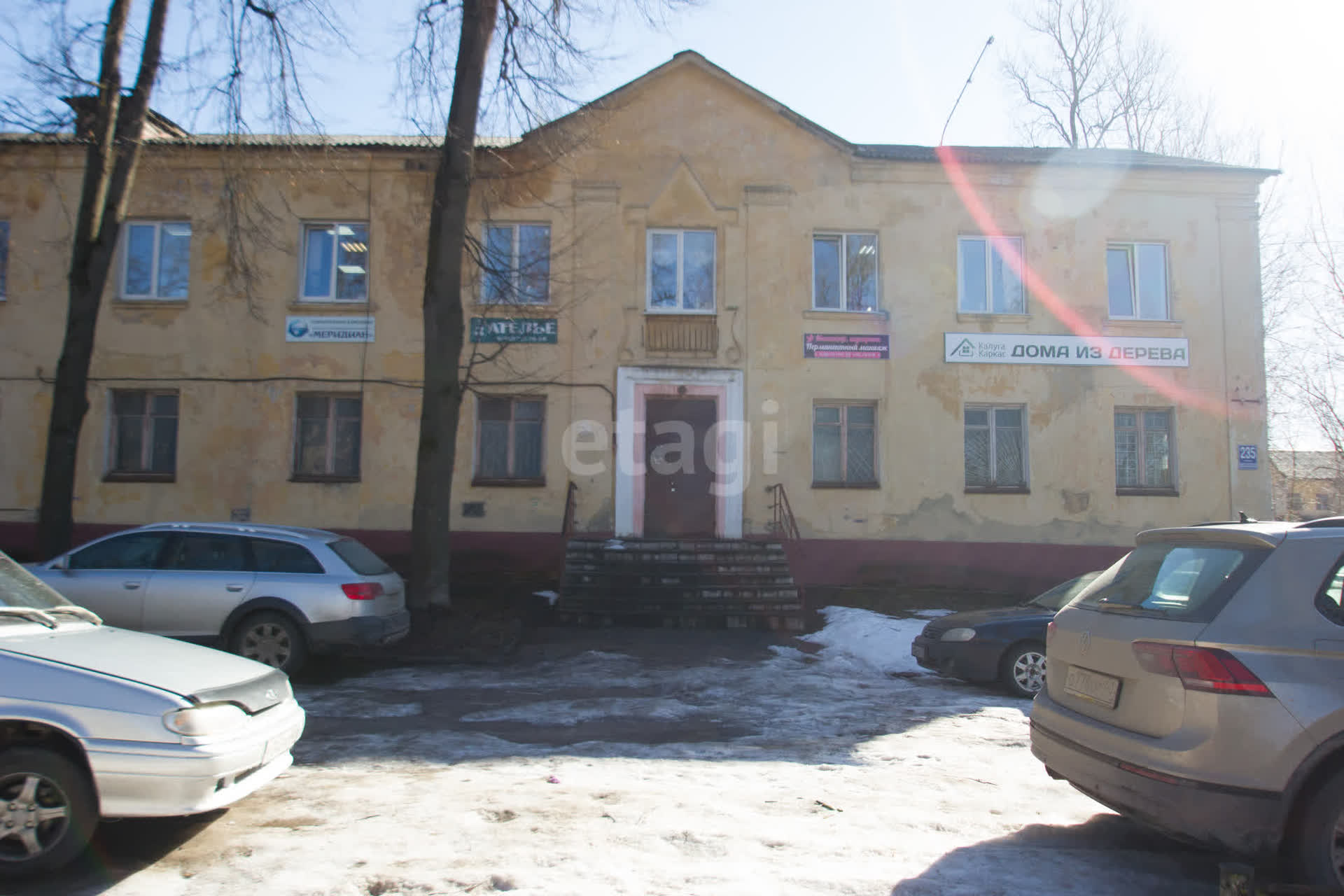 Продажа коммерческой недвижимости, 905м <sup>2</sup>, Калуга, Московская