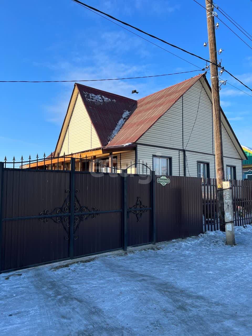 Продажа дома, 136м <sup>2</sup>, 11 сот., Улан-Удэ, Республика Бурятия,  Иволгинский