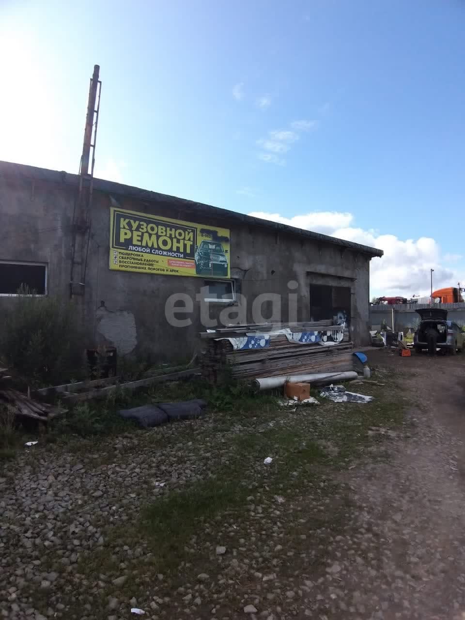 Продажа коммерческой недвижимости, 398м <sup>2</sup>, Южно-Сахалинск, Сахалинская область,  Южно-Сахалинск