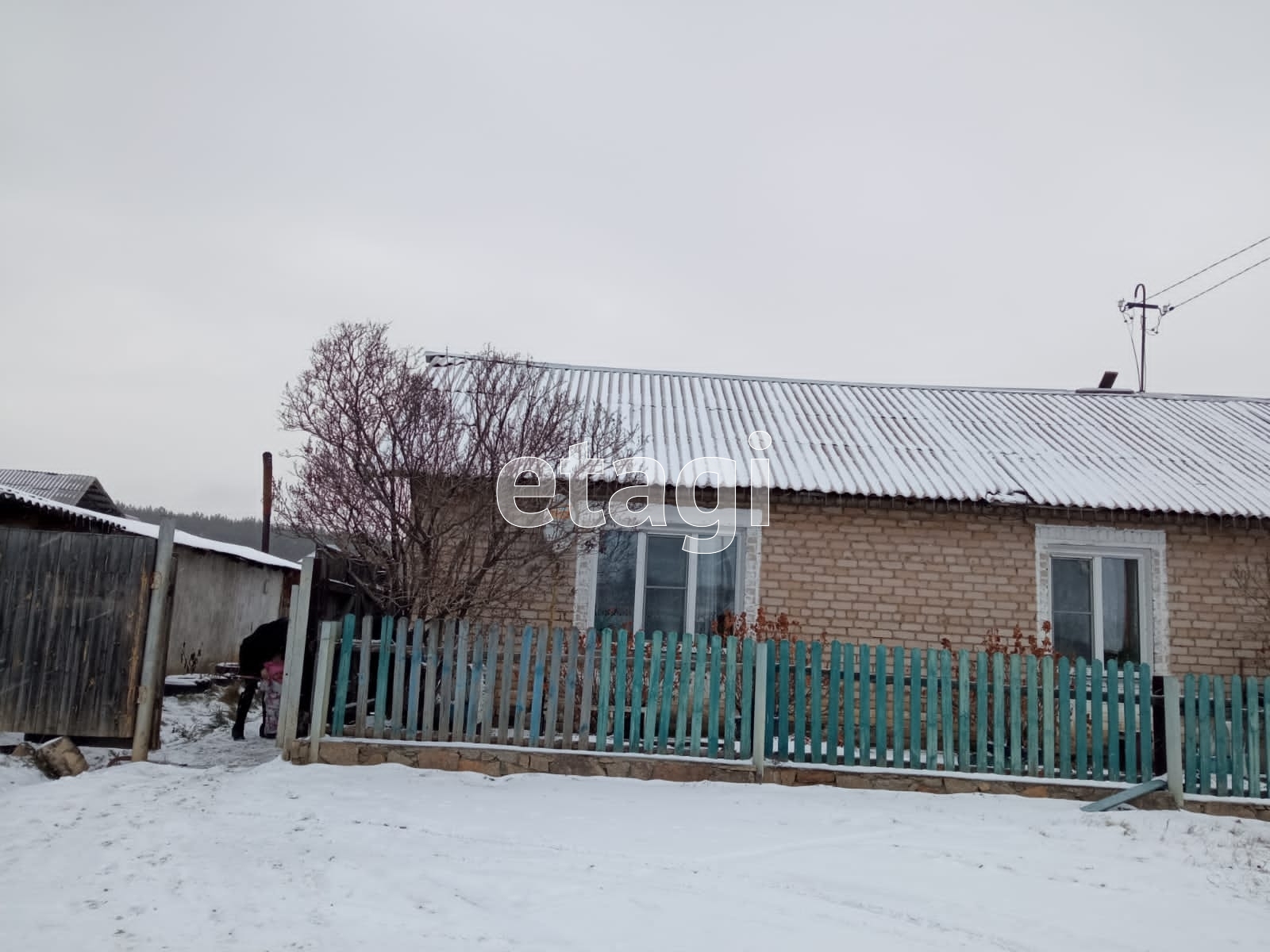 Продажа дома, 65м <sup>2</sup>, 9 сот., Миасс, Челябинская область,  