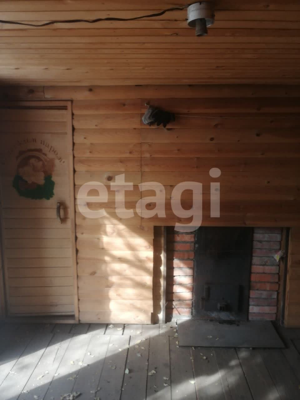 Продажа дома, 28м <sup>2</sup>, 6 сот., Улан-Удэ, Республика Бурятия,  Железнодорожный