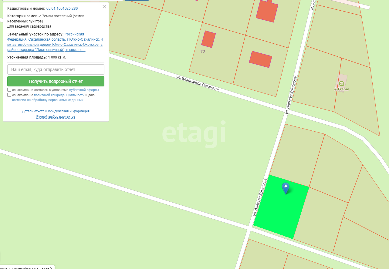 Продажа участка, Южно-Сахалинск, Сахалинская область,  Южно-Сахалинск