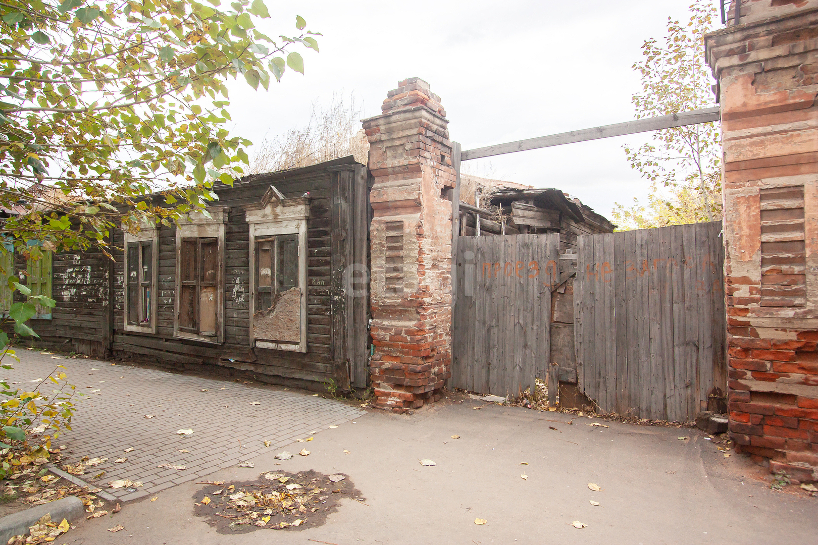 Продажа 1-комнатной квартиры, Улан-Удэ, Республика Бурятия,  Улан-Удэ