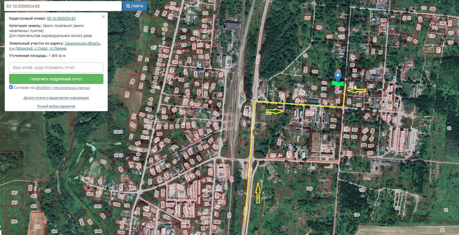 Продажа участка, Южно-Сахалинск, Сахалинская область,  Южно-Сахалинск