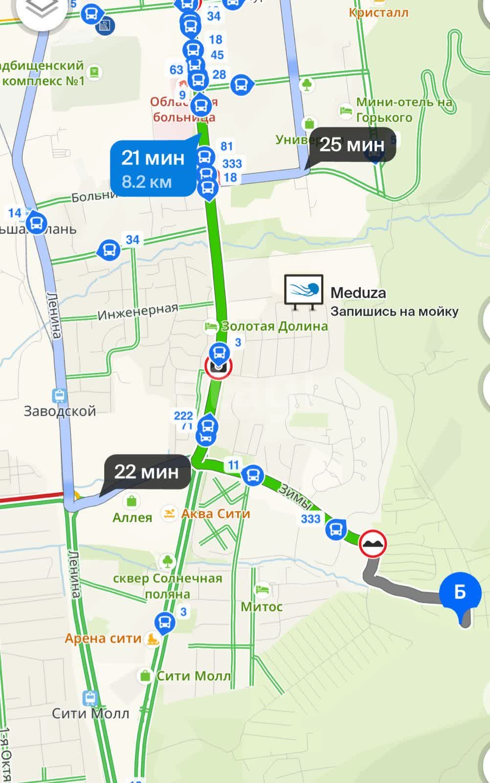 Продажа участка, Южно-Сахалинск, Сахалинская область,  