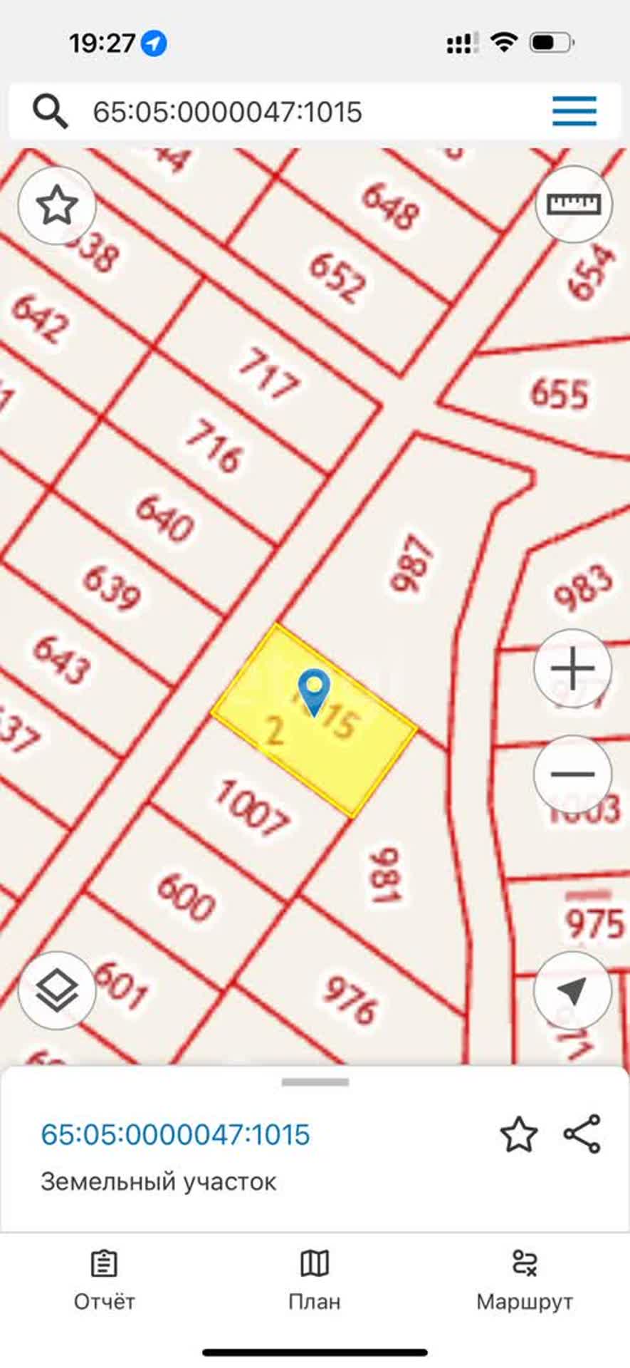 Продажа участка, Южно-Сахалинск, Сахалинская область,  Южно-Сахалинск