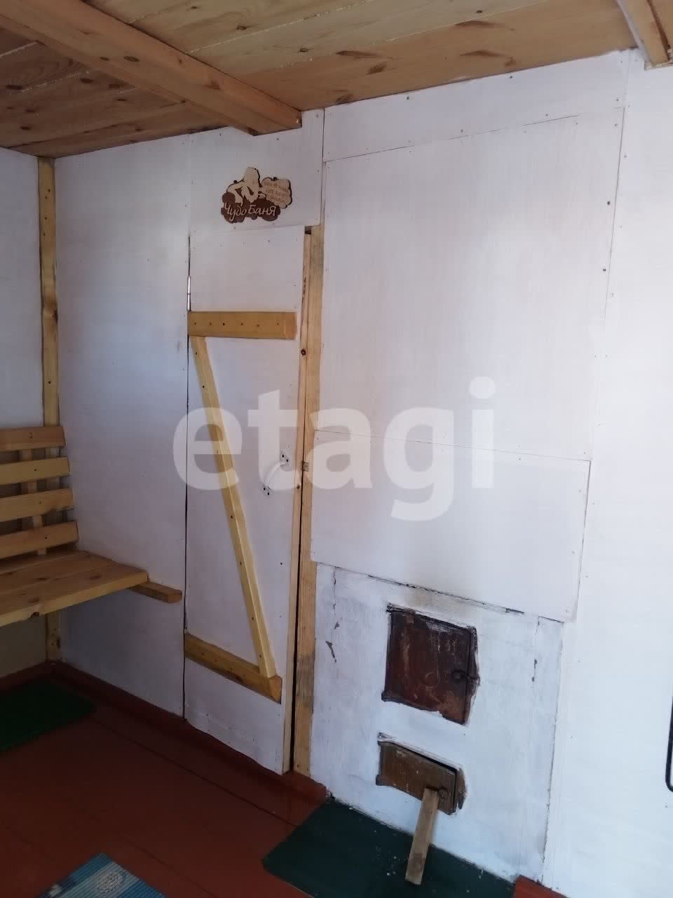 Продажа дома, 71м <sup>2</sup>, 7 сот., Улан-Удэ, Республика Бурятия,   Улан-Удэ