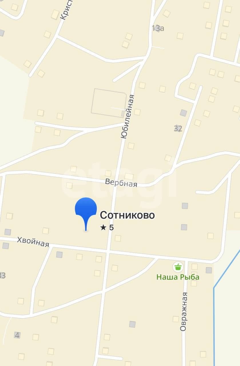 Продажа участка, Улан-Удэ, Республика Бурятия,  Иволгинский