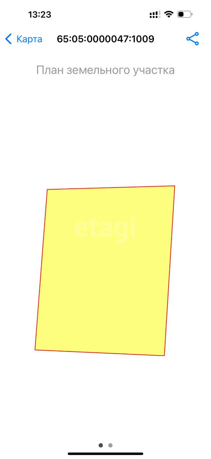 Продажа участка, Южно-Сахалинск, Сахалинская область,  Южно-Сахалинск