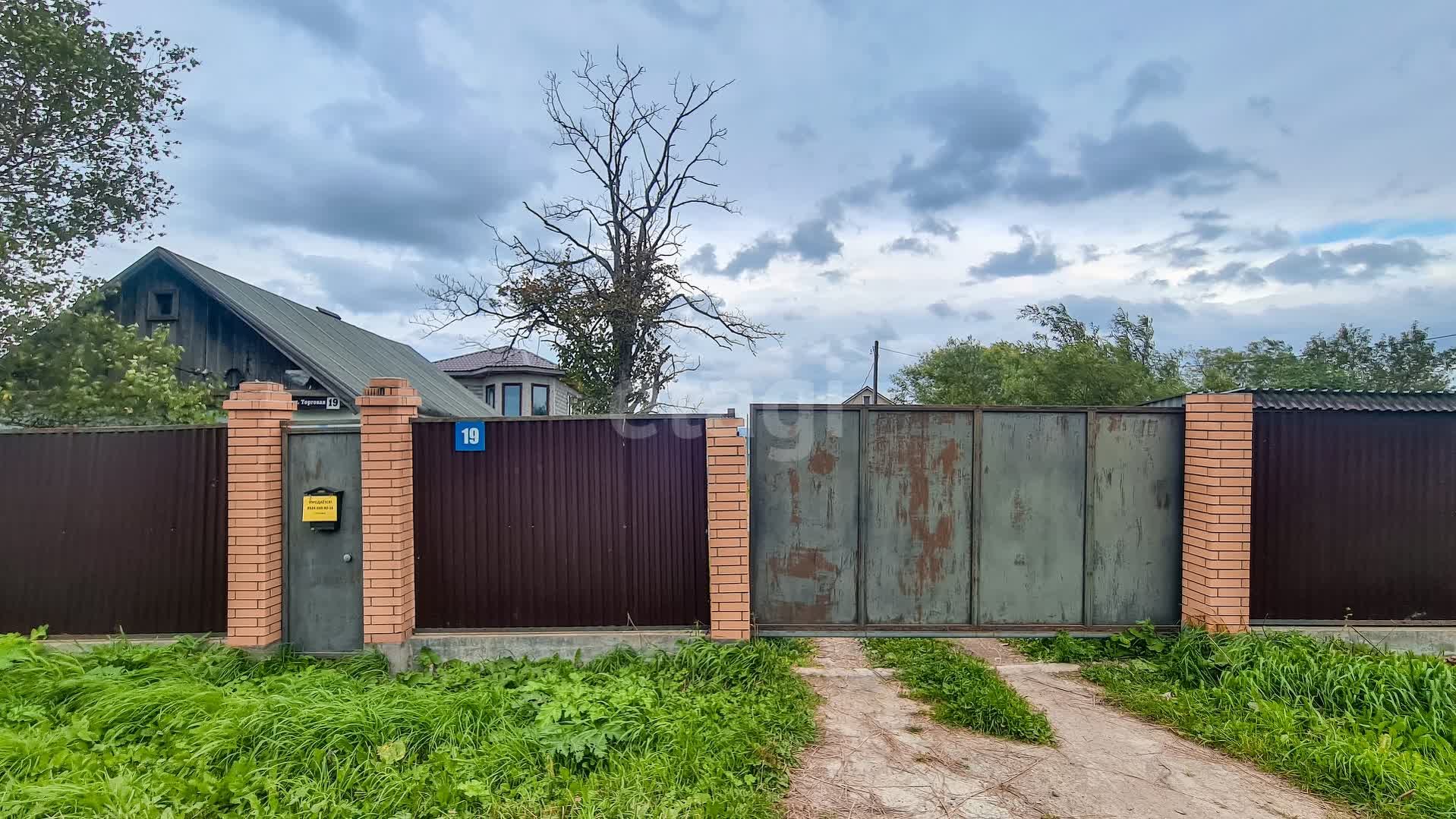 Продажа участка, Южно-Сахалинск, Сахалинская область,  Южно-Сахалинск