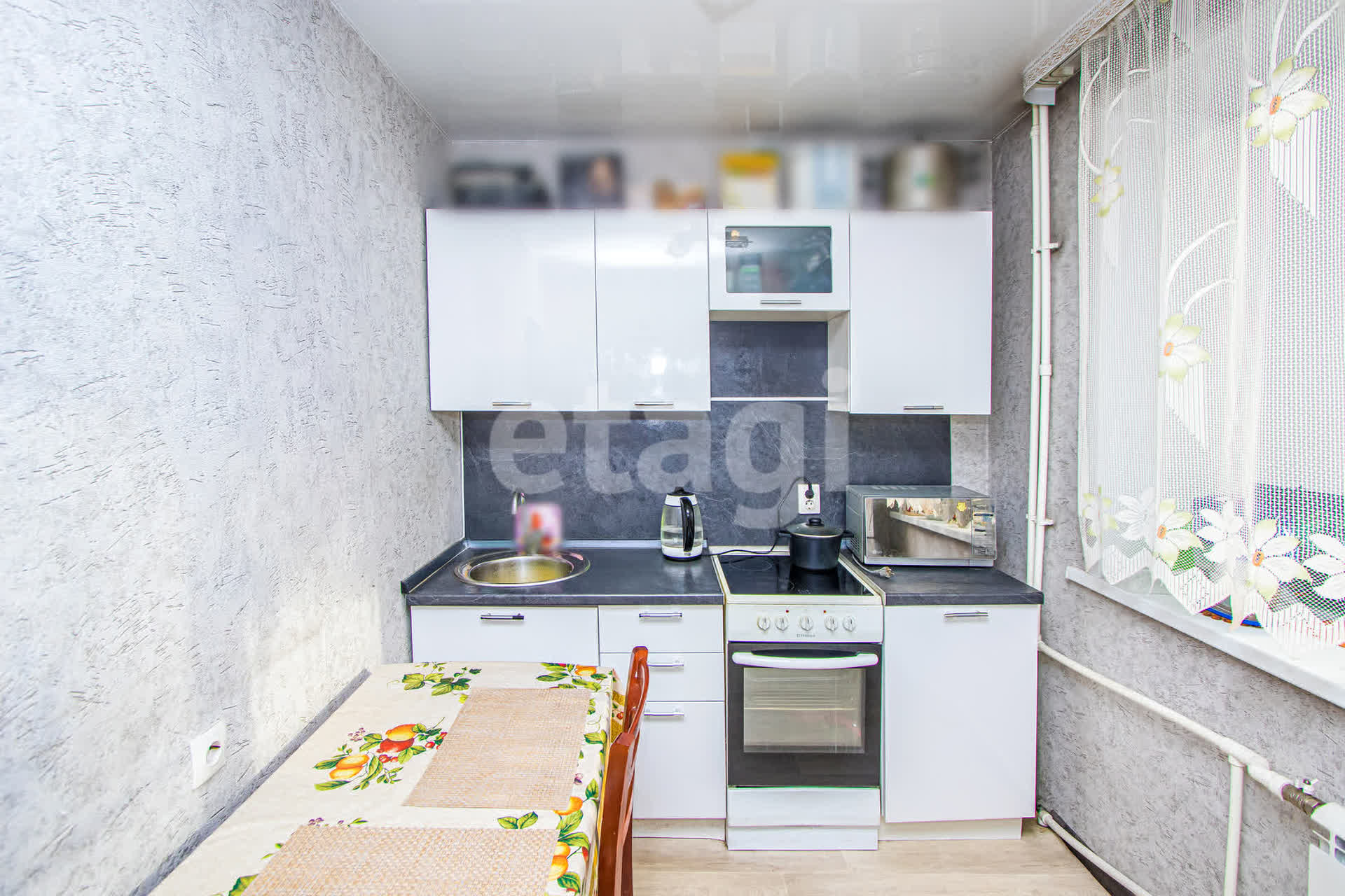 Продажа 1-комнатной квартиры, Улан-Удэ, Республика Бурятия,  Улан-Удэ