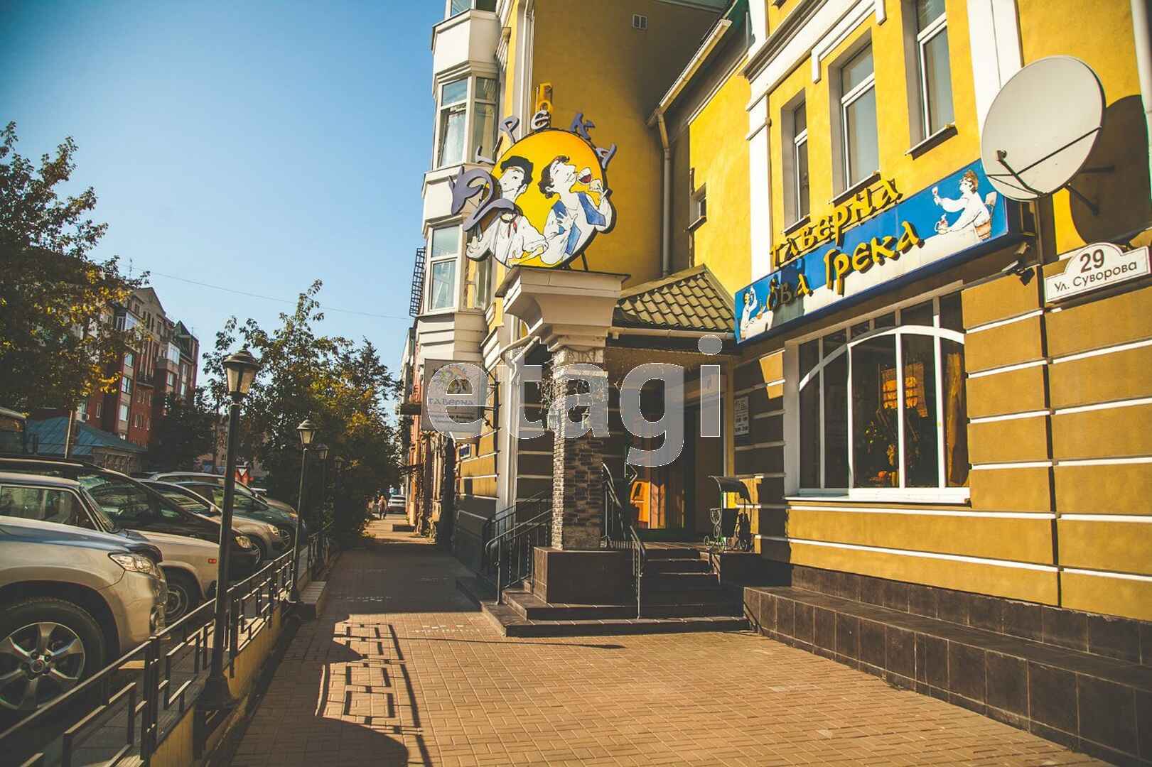 Продажа коммерческой недвижимости, 1633м <sup>2</sup>, Калуга, Суворова
