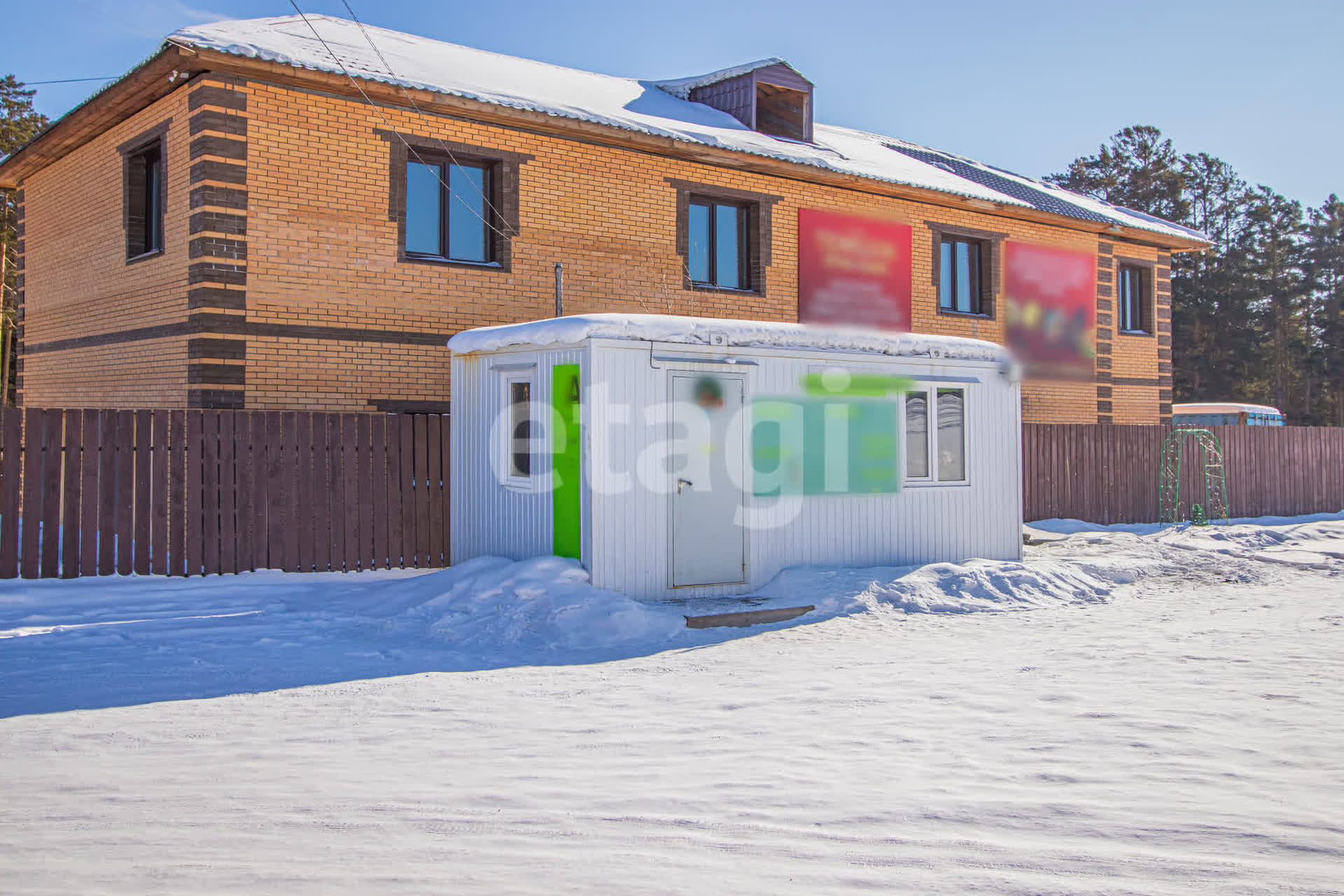 Продажа коммерческой недвижимости, 481м <sup>2</sup>, Улан-Удэ, Бурятия,  Улан-Удэ