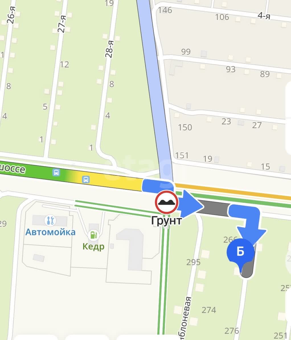 Продажа участка, Улан-Удэ, Республика Бурятия