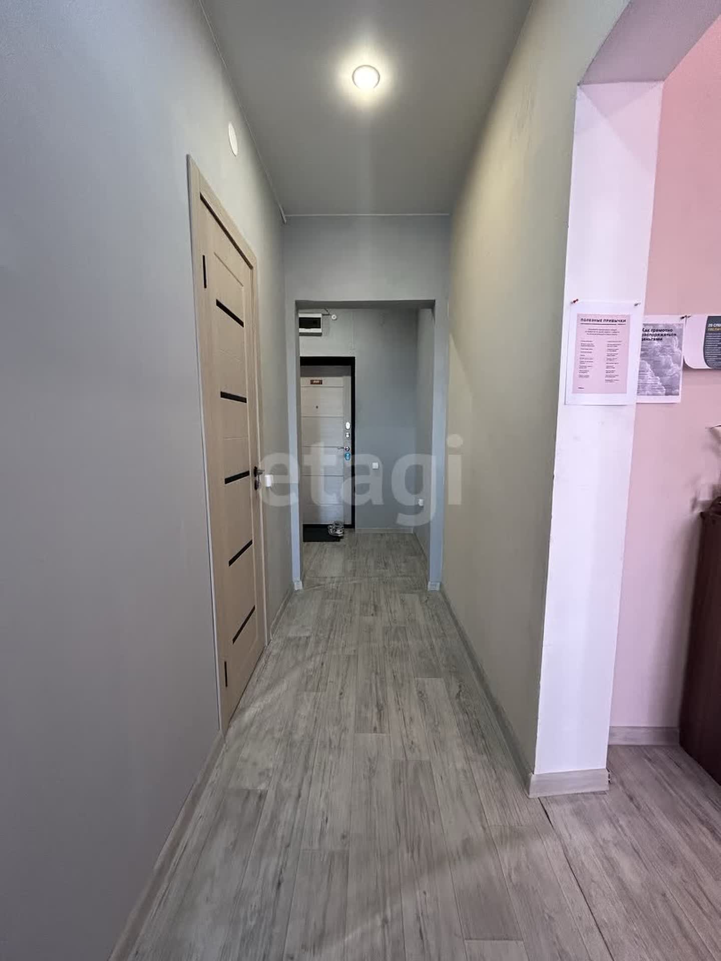 Продажа 1-комнатной квартиры, Улан-Удэ, Республика Бурятия,  Улан-Удэ